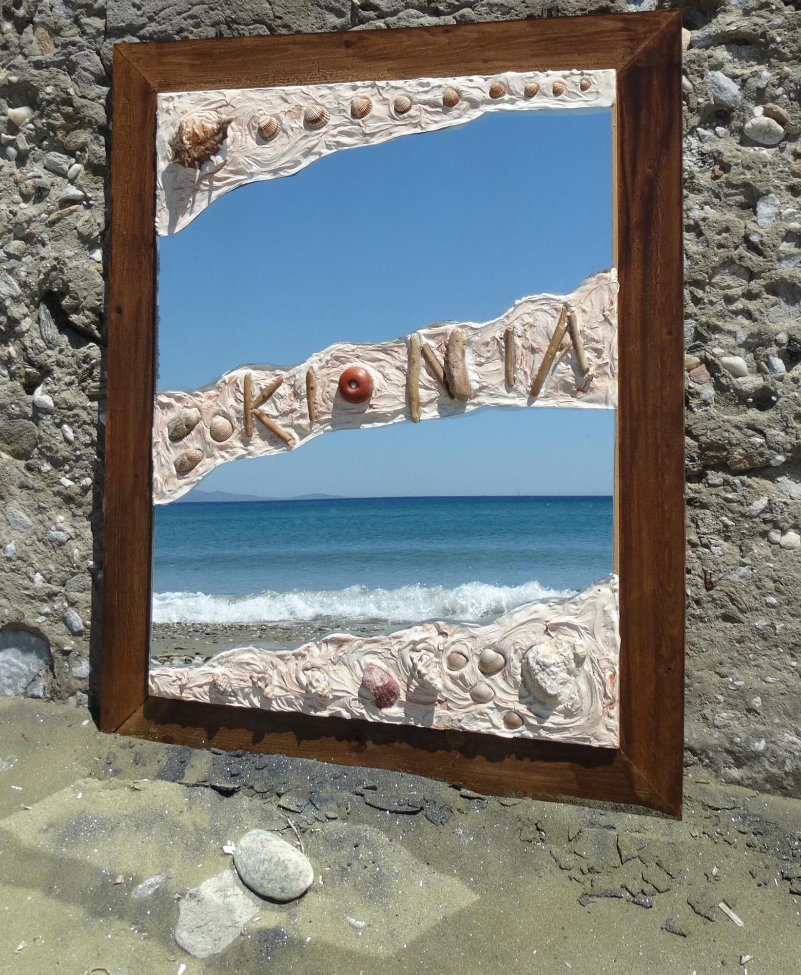 Kionia Apartments Dış mekan fotoğraf